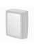 Armário Plástico Versátil de Sobrepor com Porta Reversível A52 Branco 30cm x 37cm - Astra