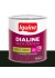 Tinta Esmalte Sintético Premium Dialine Seca Rápido Fosco Preto 112ml - Iquine