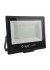 Refletor de LED Slim 4Gen 100W 120° 6500K 7500lm Autovolt - G-light