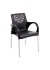 Poltrona Polipropileno Deluxe com Pernas de Alumínio 53x82x43cm Preta - Forte Plástico