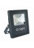 Refletor de LED 4Gen IP65 10W Ângulo 120G RGB Autovolt - G-light