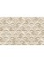 Revestimento Cerâmico Relevo 3D Retificado Acetinado HD Dover Beige 36,6cm x 58,6cm 2,36m² Tipo A - Arielle