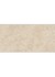 Placa Adesiva Mármore Bege 30x60cm - Avant Qualit