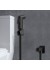 Ducha Higiênica Quadrada Metal 1739 1/4V 1/2 DN15 Black - Real